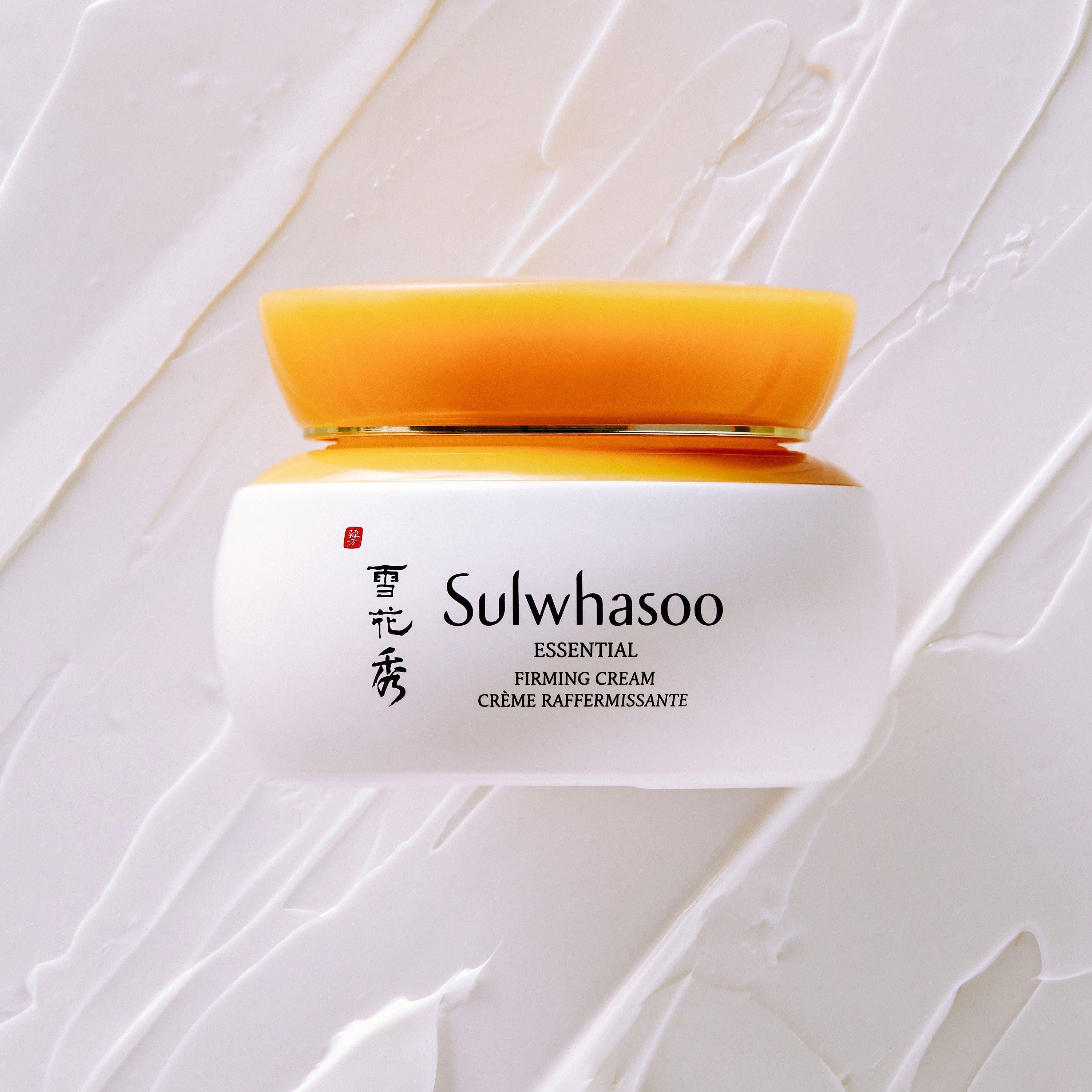 [Sulwhasoo] Essential Firming Cream 75ml