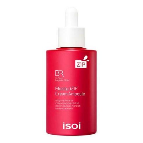 [ISOI] Bulgarian Rose MoisturiZIP Cream Ampoule 70ml