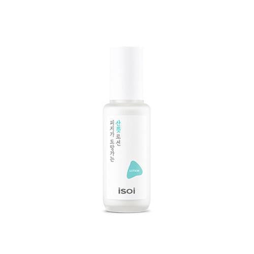 [ISOI] Pure 皮脂護理精華乳液 70ml