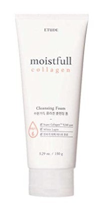 [EtudeHouse] 水潤膠原蛋白潔顏乳 150ml