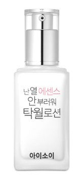 [ISOI] Pure Excellent Lotion 70ml